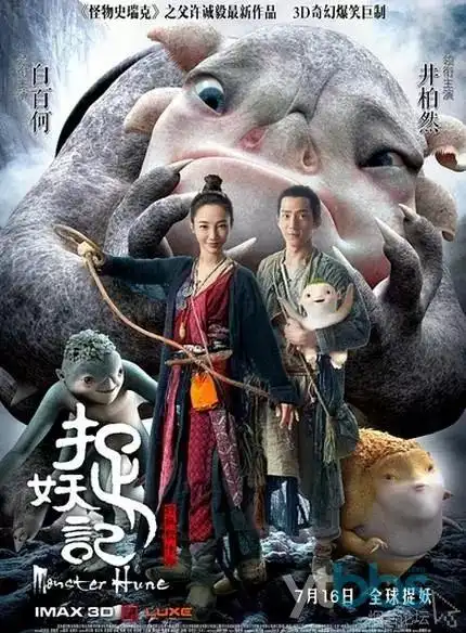 檐下千鹤治愈动画全集在线观看